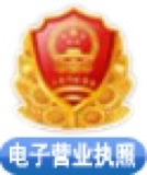 申江儲氣罐